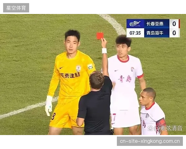 长春亚泰快节奏攻势打穿多个层级
